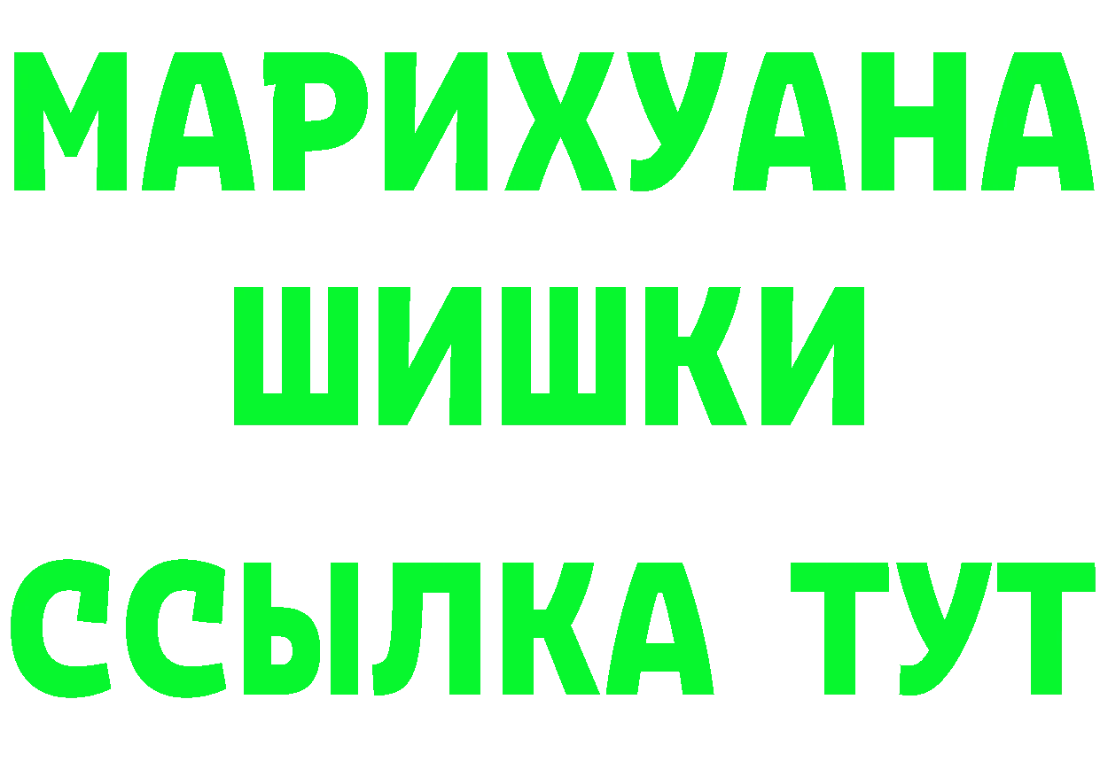 Альфа ПВП СК КРИС зеркало shop kraken Аркадак